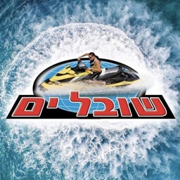 הלוגו של שובל ים